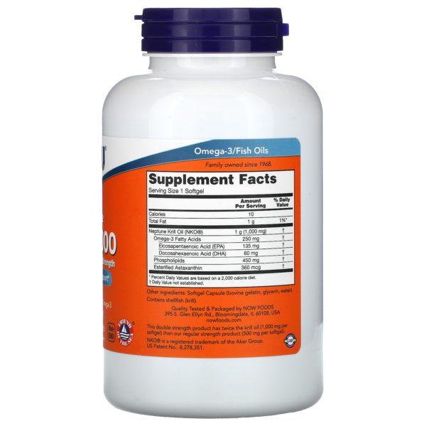 Now Foods, Neptune Krill 1000, 1,000 mg, 120 Softgels - Imagen 2