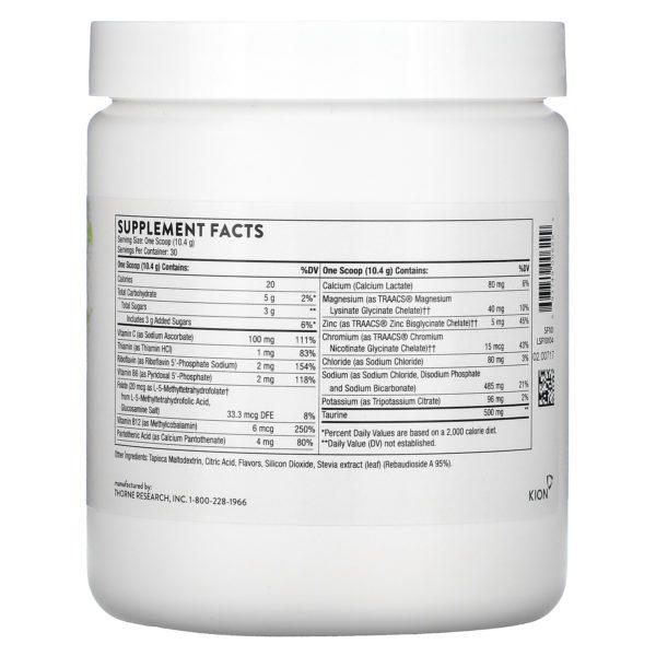 Thorne Research, Catalyte, Lemon Lime Flavored Electrolytes, 11.01 oz (312 g) - Imagen 2