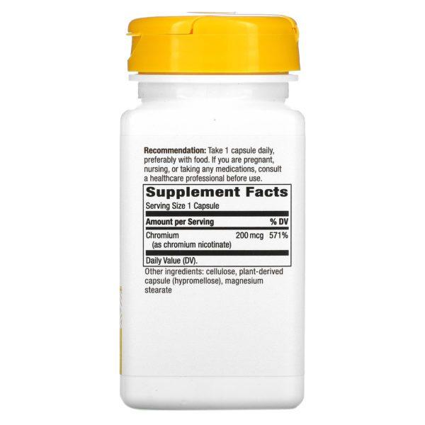 Nature's Way, GTF Chromium, 200 mcg, 100 Vegan Capsules - Imagen 2
