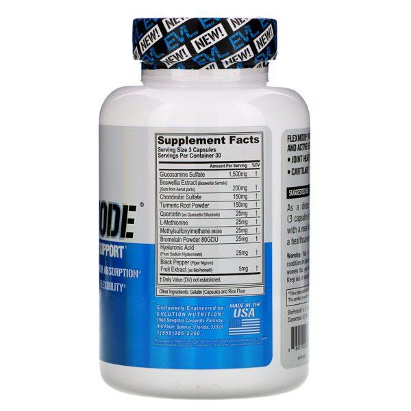 EVLution Nutrition, FlexMode, Advanced Joint Support, 90 Capsules - Imagen 2