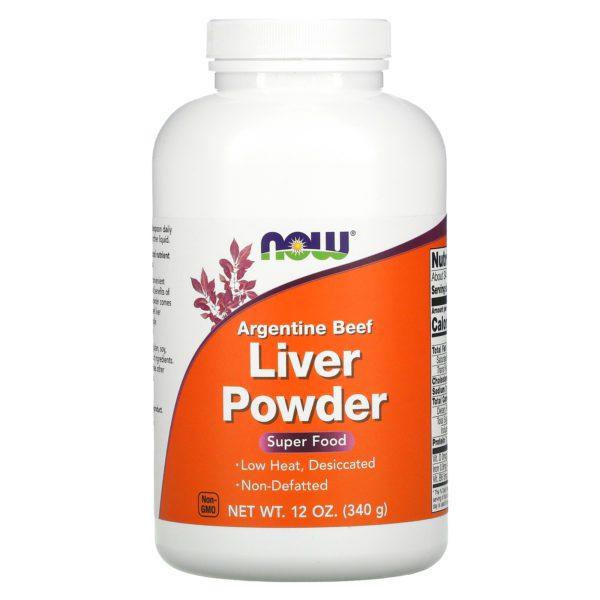 Now Foods, Polvo de hígado de res argentina, 340 g (12 oz)