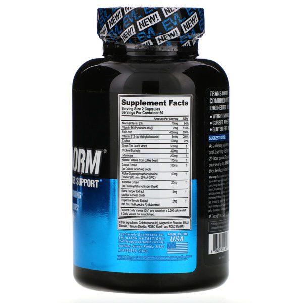 EVLution Nutrition, Trans4orm, Energized Weight Loss Support, 120 Capsules - Imagen 2