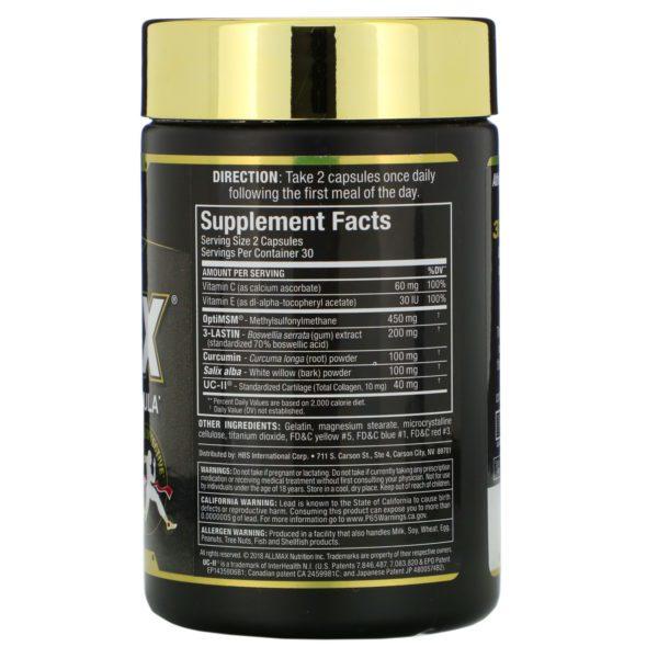 ALLMAX Nutrition, AllFlex, Fórmula para articulaciones todo en uno, 60 Cápsulas - Imagen 2