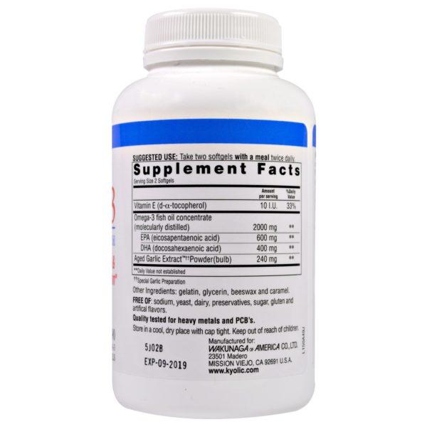 Kyolic, Omega-3, extracto de ajo añejado, colesterol y circulación, 90 softgels de Omega-3 - Imagen 2