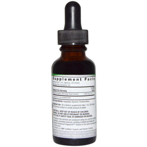 Nature's Answer, Raíz de genciana amarilla, 2 fl oz (60 ml) - Imagen 2