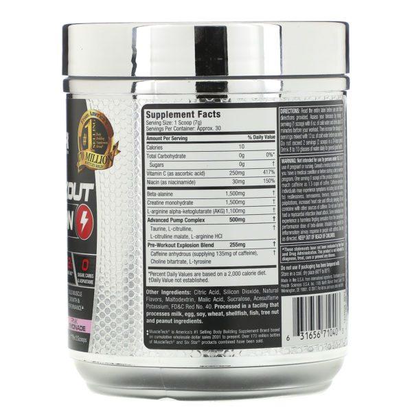 Six Star, Pre-Workout Explosion, Pink Lemonade, 7.41 oz (210 g) - Imagen 2