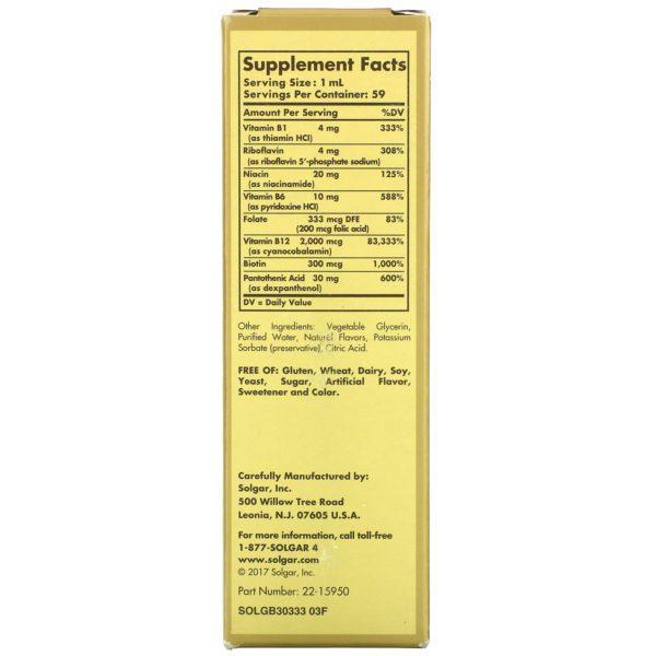 Solgar, Sublingual, Líquido B-12, 2000 MCG, 2 fl oz (59.2 ml) - Imagen 2