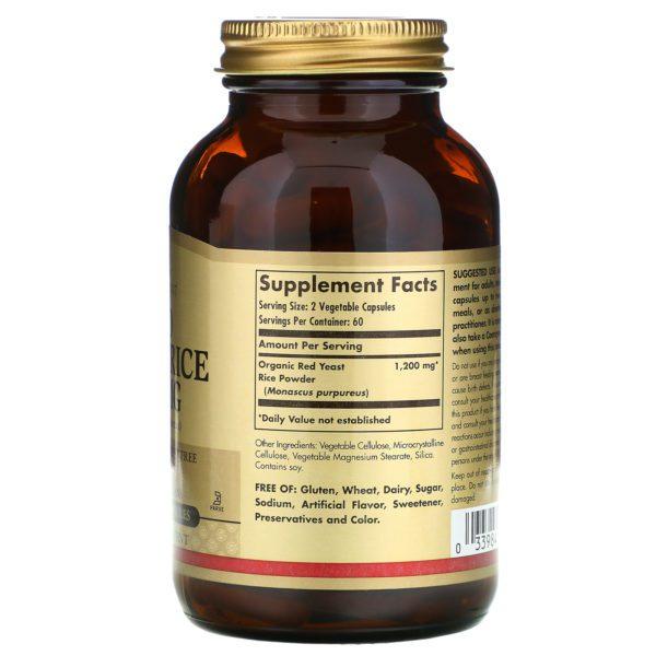 Solgar, Arroz de levadura roja, 600 mg, 120 cápsulas vegetales - Imagen 2
