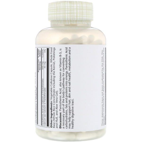 Solaray, Ácido pantoténico, 500 mg, 250 cápsulas vegetales - Imagen 2