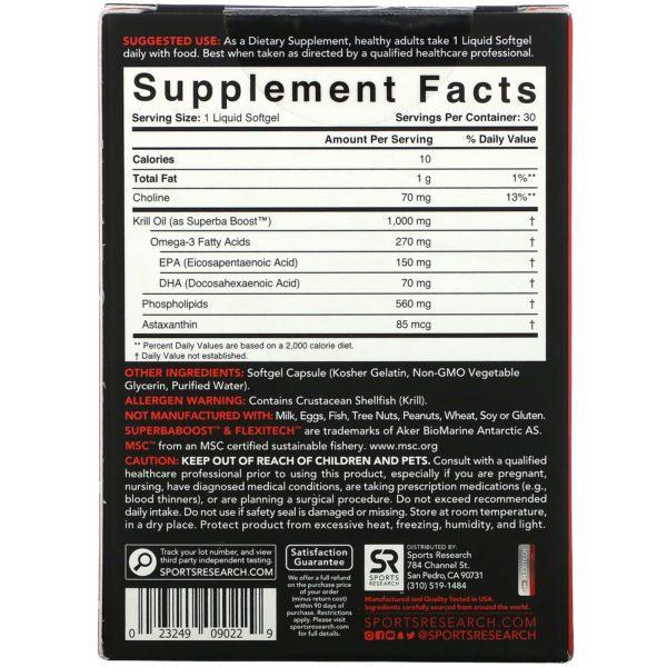 Sports Research, SUPERBA Boost Antarctic Krill Oil with Astaxanthin, 1,000 mg, 30 Softgels - Imagen 2