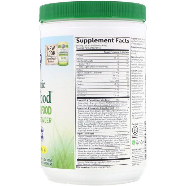 Garden of Life, RAW Organic Perfect Food, Superalimento verde, Original, 419 g (14,60 oz) - Imagen 2