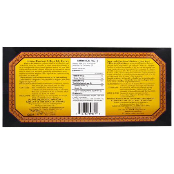 Imperial Elixir, Extracto de Eleuthero Siberiano y Jalea Real, Sin Alcohol, 4000 mg, 30 Botellas, 0.34 fl oz (10 ml) Cada Uno - Imagen 2