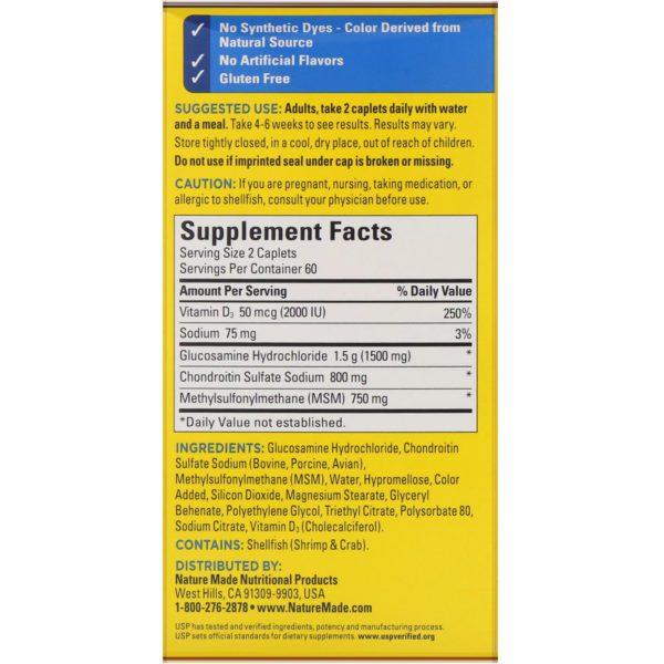 Nature Made, Triple Flex, Triple Strength + D3, 120 Caplets - Imagen 2