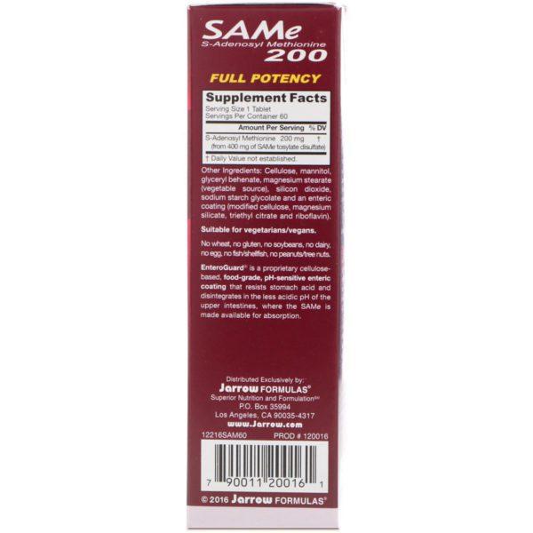 Jarrow Formulas, SAMe (S-adenosil-L-metionina) natural 200, 200 mg, 60 comprimidos con recubrimiento entérico - Imagen 2