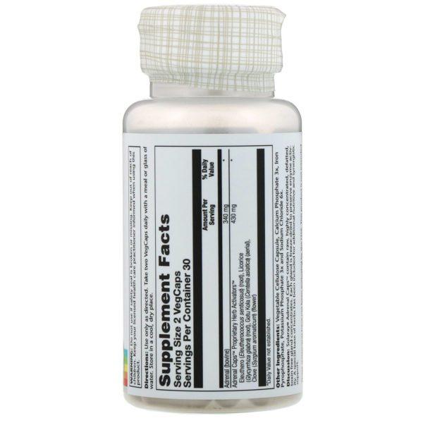 Solaray, Cápsulas suprarrenales, 60 cápsulas - Imagen 2