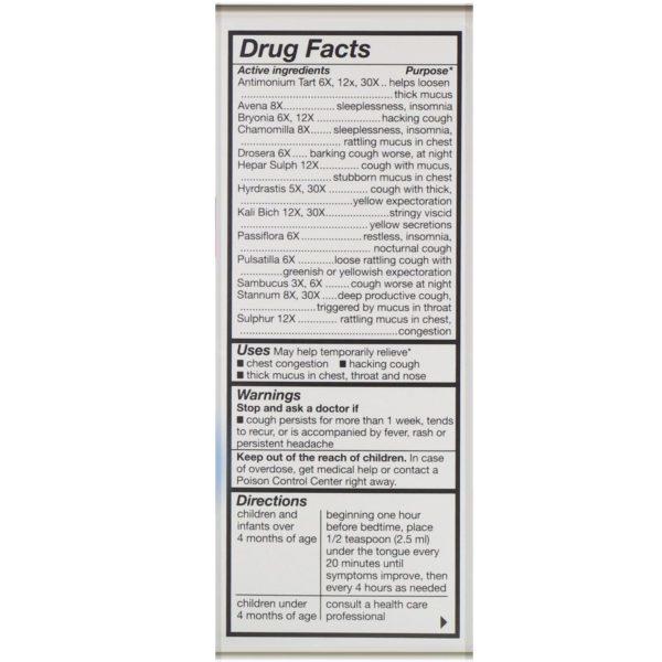 NatraBio, Children's Cough & Mucus, NightTime, Alcohol Free, Yummy Berry Natural Flavor, 4 Months and Up, 4 fl oz (120 ml) - Imagen 2
