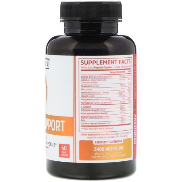 Zhou Nutrition, Refuerzo para la tiroides con yodo, 60 cápsulas vegetales - Imagen 2