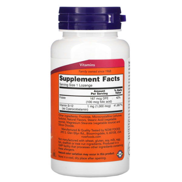 NOW Foods, Vitamina B12, 1000 mcg, 250 pastillas - Imagen 2