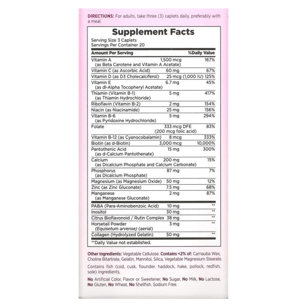 Nature's Bounty, Cabello, piel y uñas, 60 cápsulas recubiertas - Imagen 2